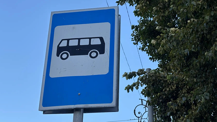 Цифровые рубли начали принимать в общественном транспорте Санкт-Петербурга