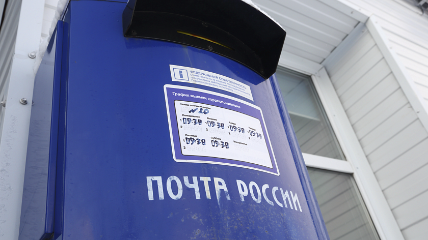 На Ямале запустят эксперимент с новым графиком работы почты