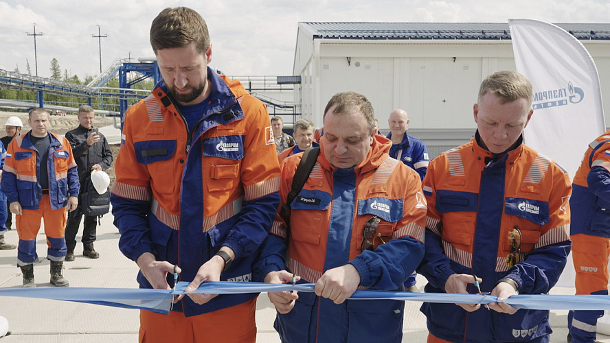 Фото: «Газпромнефть-ННГ»