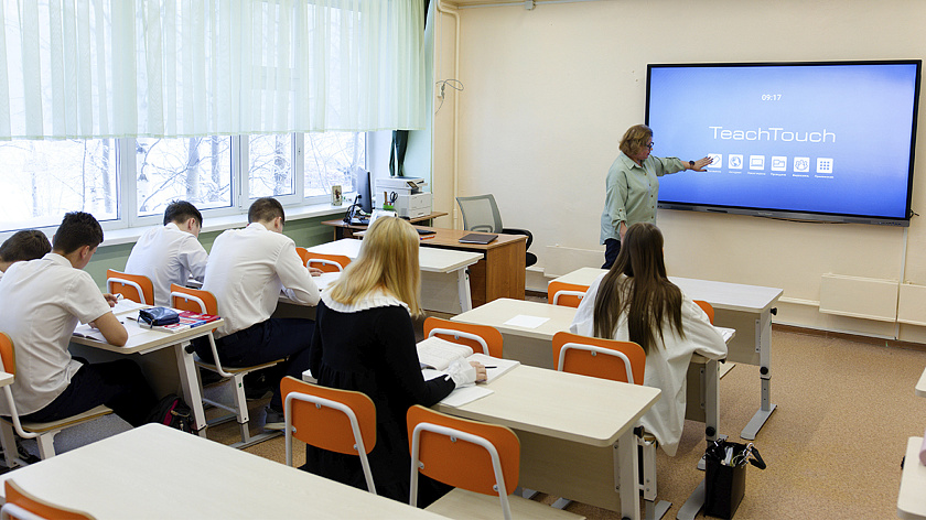 В Сургуте после капитального ремонта открылась школа № 8