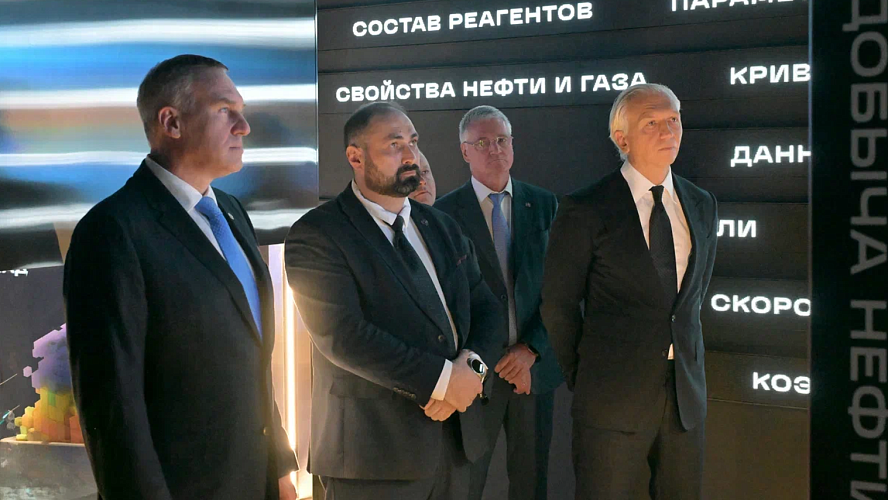 Фото: пресс-служба «Газпром нефти»