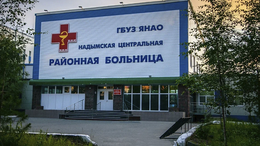 Надымчане получат консультации в День онкобезопасности 20 сентября