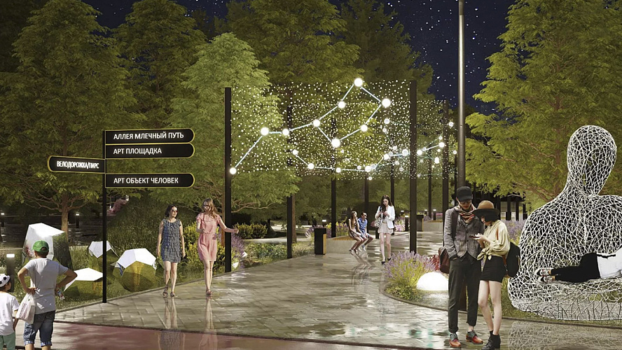 Фото: МАУ Муравленко Медиа