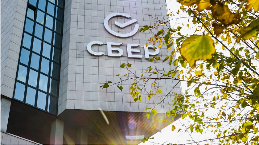 Без бумаг и визита в отделение: Сбер провёл первую в России онлайн-выплату наследства 