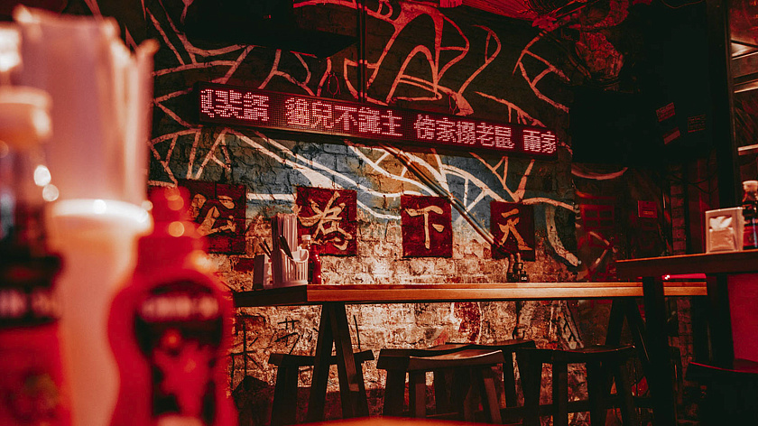 Россияне смогут находиться в Китае без визы до 30 дней