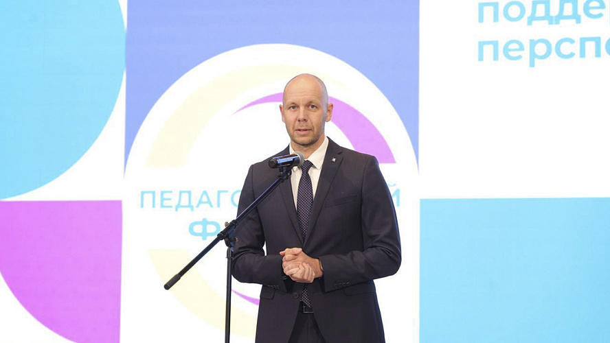 Фото: Tелеграм | Кирилл Трапезников