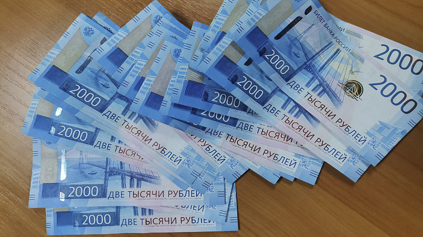 Жители России хотят зарабатывать не меньше 143 тысяч в месяц