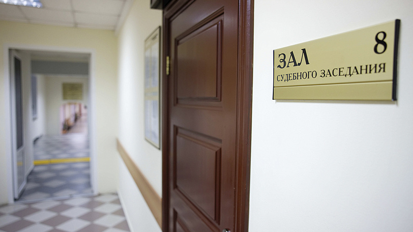 На Ямале осудили пилота, потерпевшего крушение Ан-24 в Тазовском районе