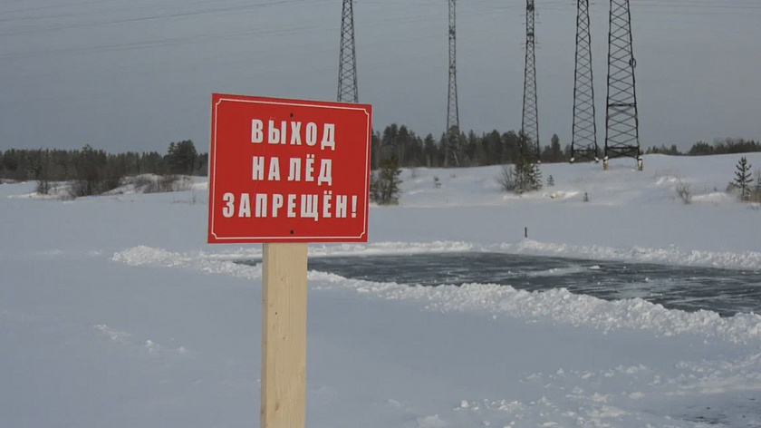 В Тюменской области мужчина провалился под лед