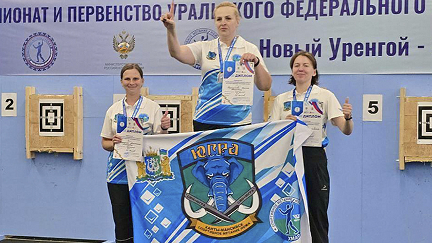 Фото: департамент физической культуры и спорта Югры