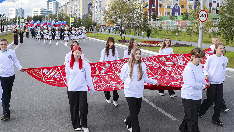 Фото: Администрация Надымского района