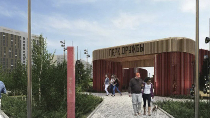 Стала известна причина закрытия туалетов в парке «Дружба» Нового Уренгоя