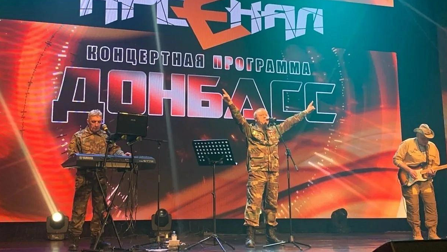 Фото: Администрация Салехарда