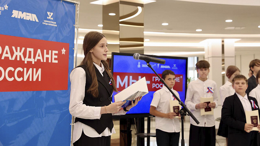 Фото: Telegram | Елена Молдован