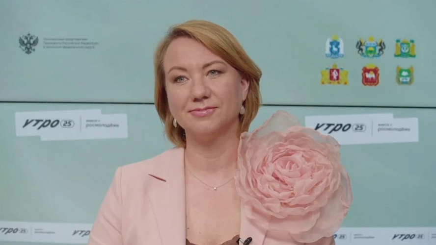 Фото: Tелеграм | Информационный центр Правительства Тюменской области