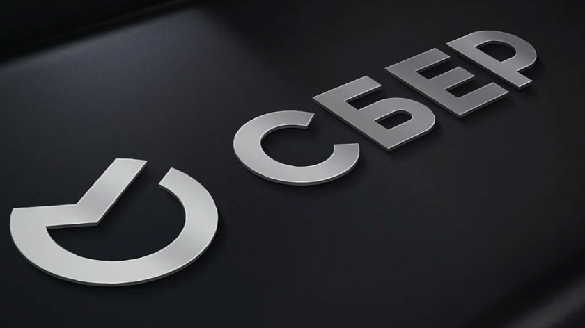 В УрФО и Башкирии запустят умный сервис Сбера для бизнеса, который оптимизирует маршруты грузоперевозок