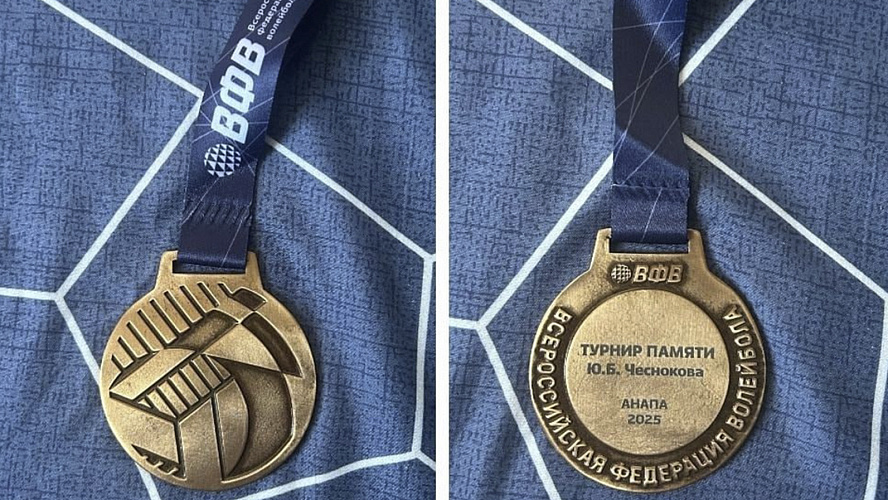 Фото: Telegram | Департамент физической культуры и спорта Югры