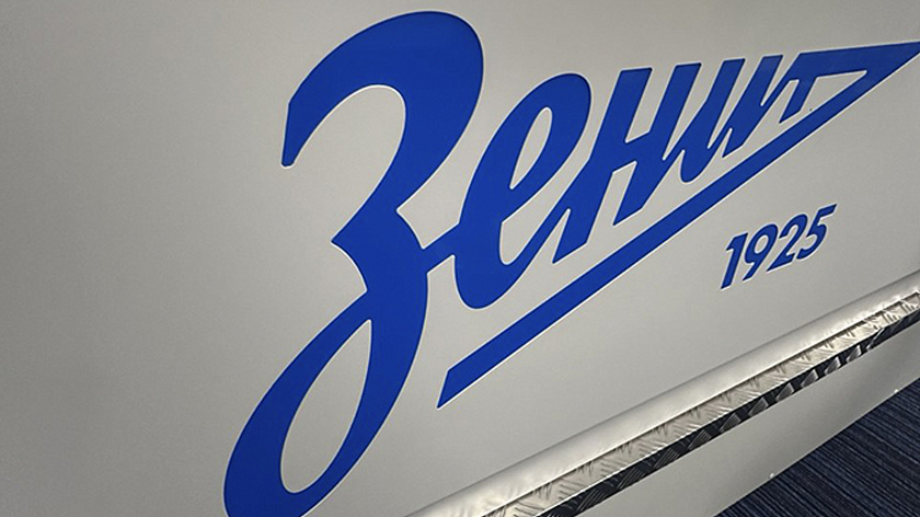 Опубликован состав «Зенита» на матчи Кубка легенд — 2026