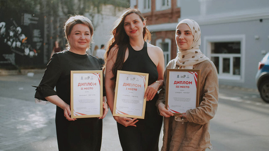 Фото: ВКонтакте | Департамент экономики ЯНАО