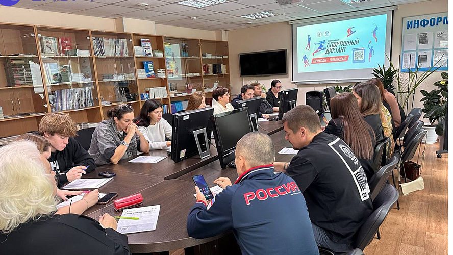 Фото: ВКонтакте | Ноябрьск СПОРТ