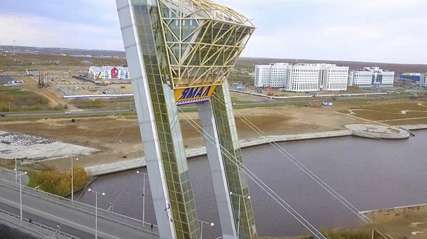 На Ямале усилят защиту информации о состоянии окружающей среды