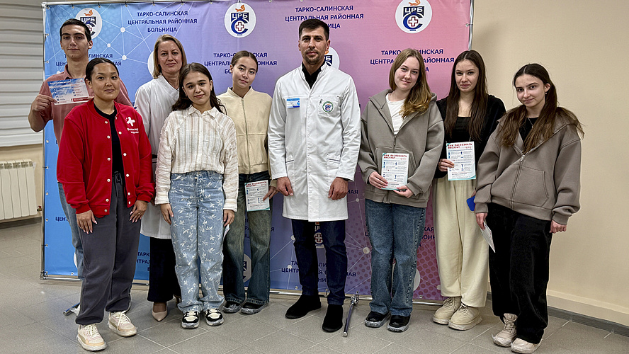 Фото: Пресс-служба ТЦРБ