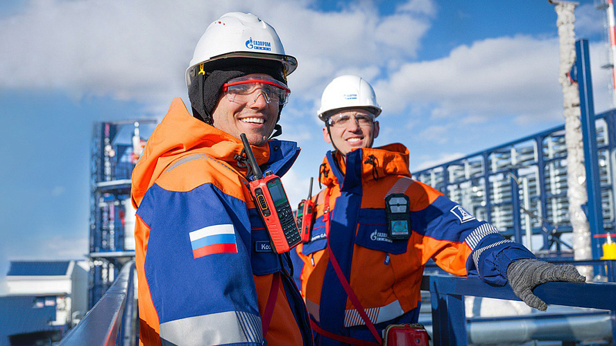 Фото: Стоян Васев