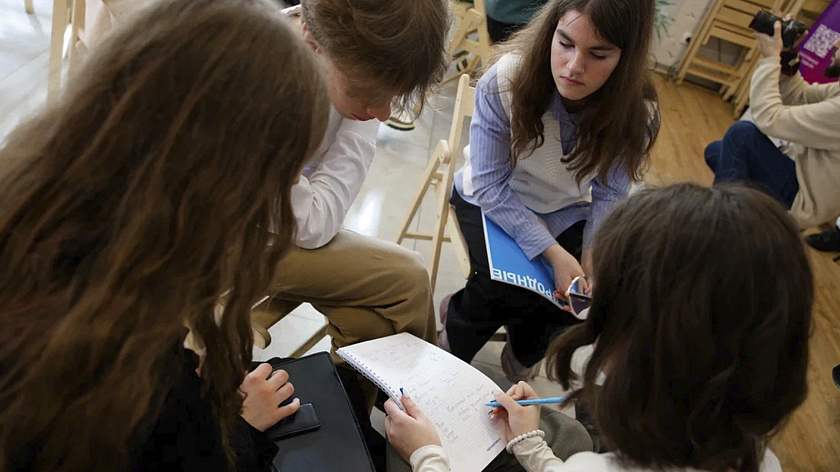 Ямальские школьники отправятся на языковую стажировку в Сербию 