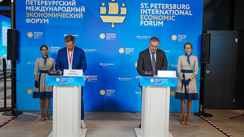 На рынке недвижимости усилят борьбу с телефонным мошенничеством