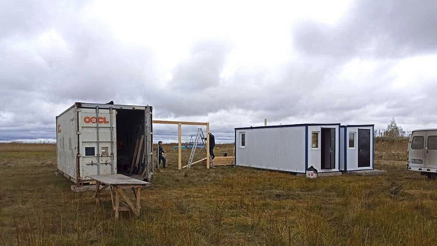 Фото: Tелеграм | Александр Моор