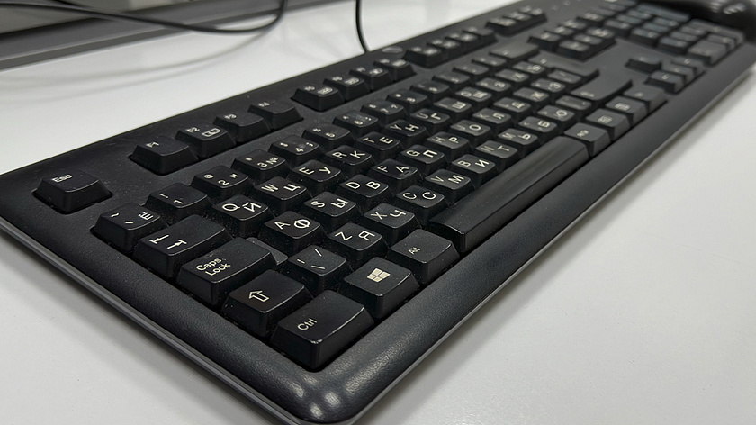 В Екатеринбурге восстановили знаменитый «Памятник клавиатуре» 