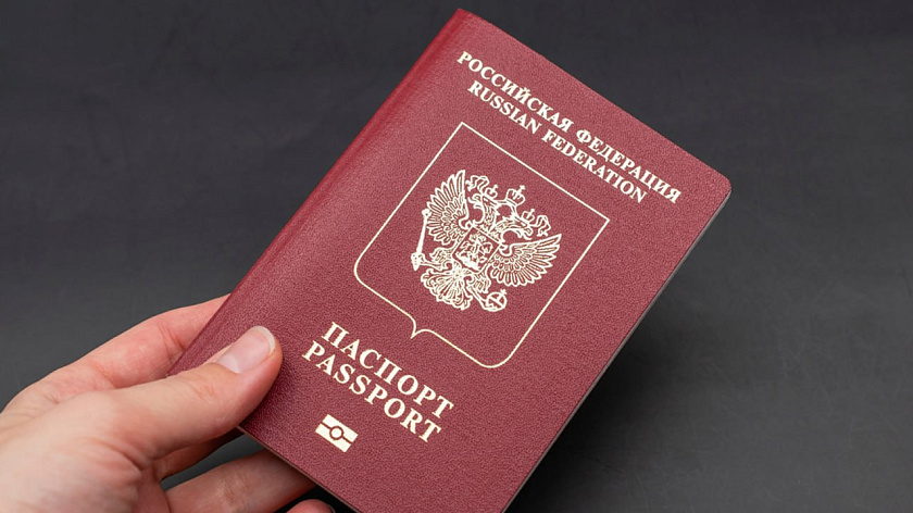 В Ноябрьском МФЦ приостановили выдачу биометрических загранпаспортов 