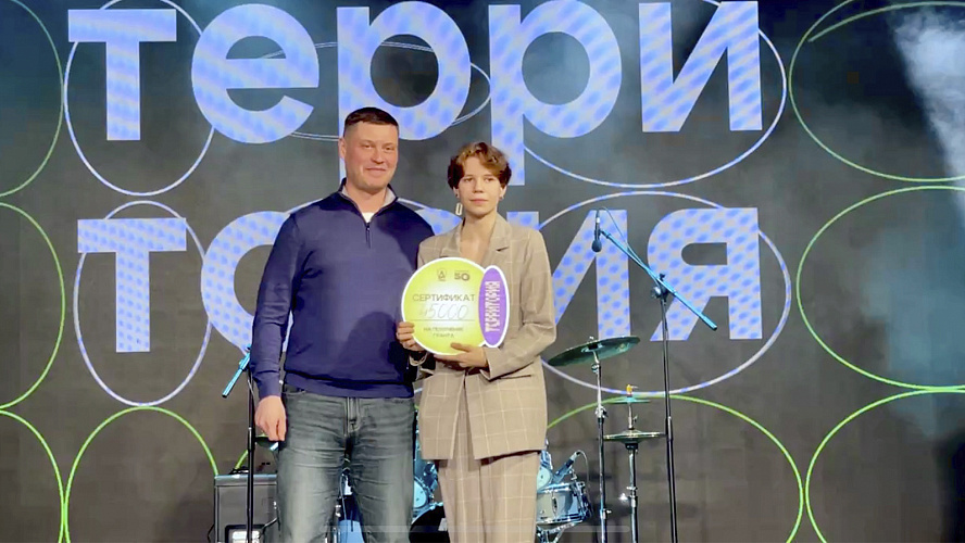 Фото: VK | Центр детского творчества, Ноябрьск
