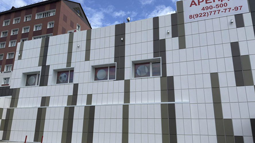 Фото: Экономика Ноябрьска