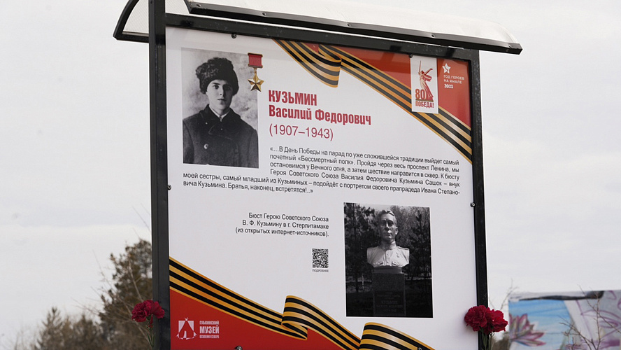 Фото: VK | Губкинский > Администрация города