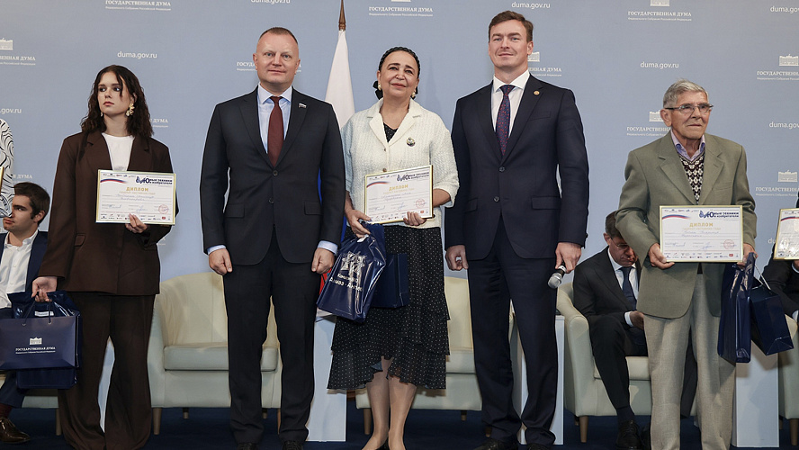 Фото: Telegram | Департамент образования и науки Ханты-Мансийского автономного округа