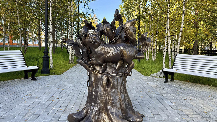 Фото: Tелеграм | Елена Молдован