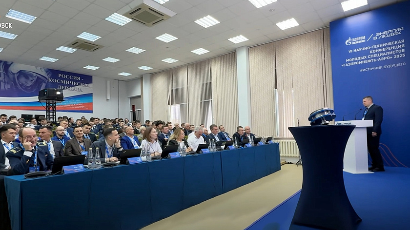 От идей к реализации: как молодые специалисты меняют авиатопливную отрасль. 