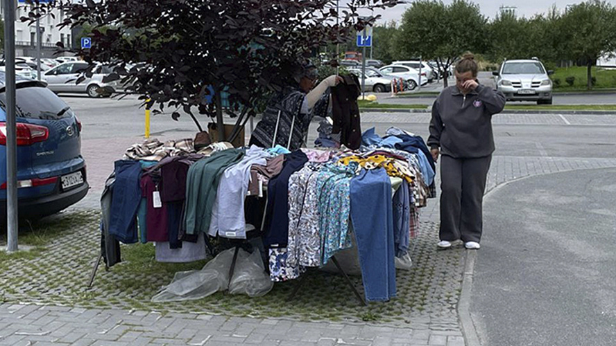 Фото: Тюмень. Администрация города