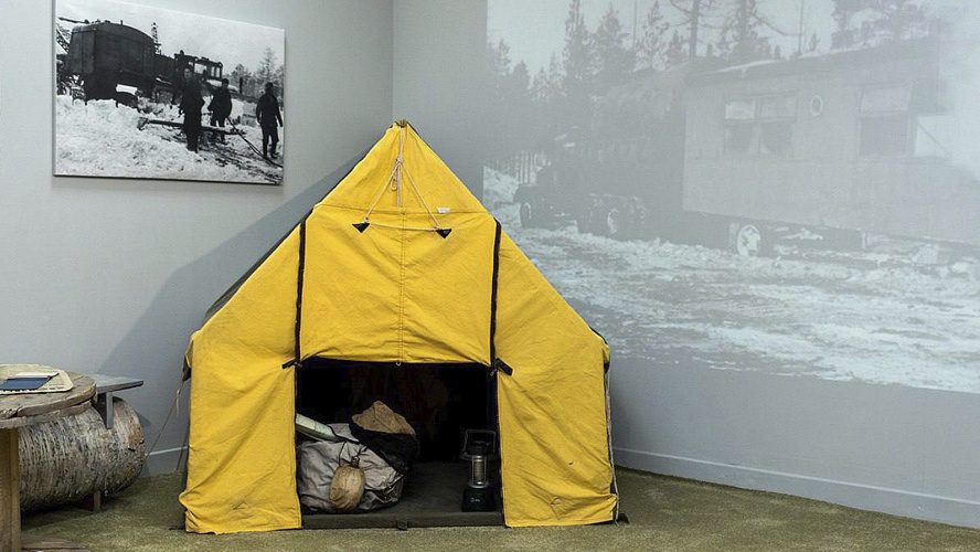 Фото: ЯМАЛ. Официально