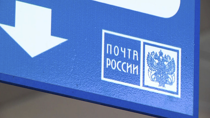 Компьютер, весы, принтер: в почтовых отделениях Ямала стало больше зон самооблуживания 