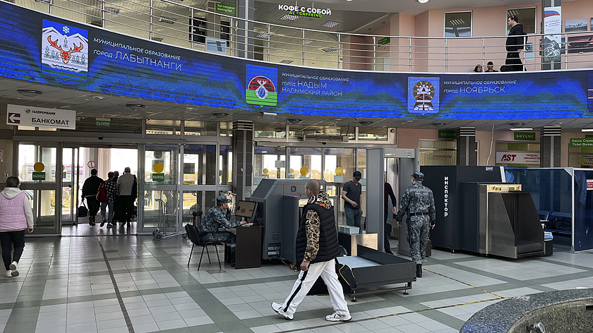 Правительство России включило реконструкцию аэропорта Салехарда в план развития КМНС