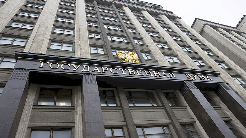 Депутаты Госдумы работают над упрощением проведения собраний собственников жилья