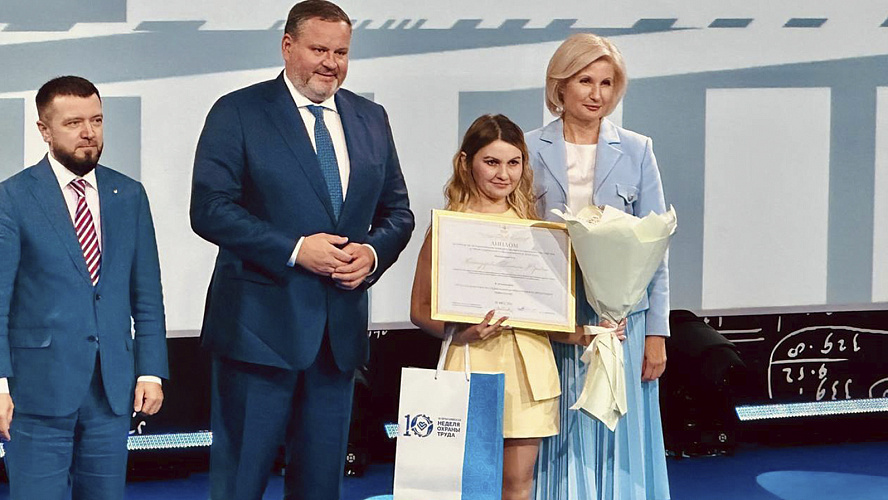 Фото: Telegram | Югра Z Официально