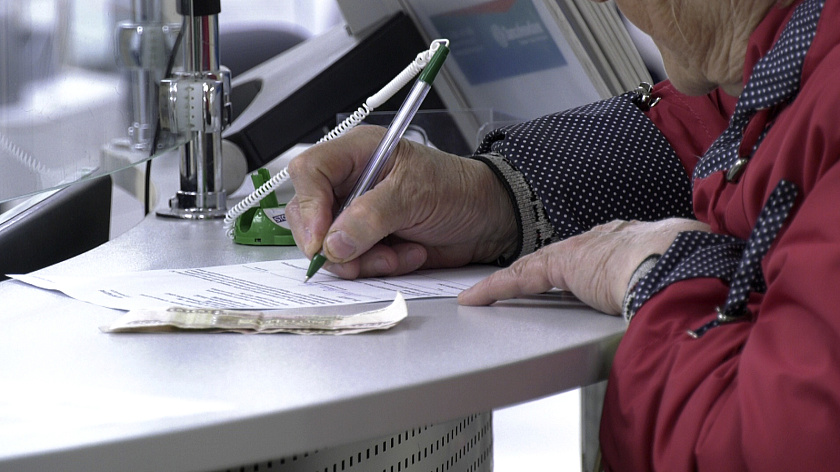 Прокуратура помогла пенсионерке из Мегиона вернуть похищенные аферистами деньги