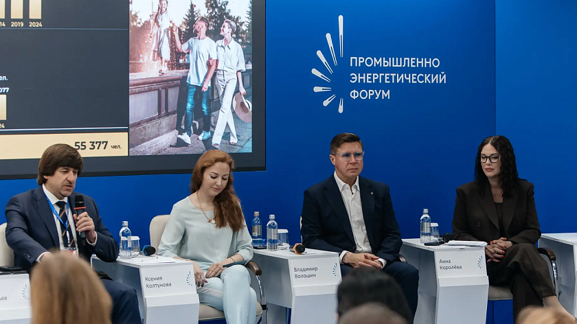 В «Газпром нефти» рассказали, как креативные HR-подходы помогают удерживать сотрудников