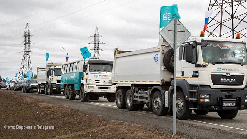 В Новом Уренгое увековечили имя легендарного строителя 