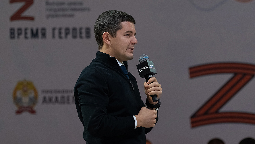 Фото: пресс-служба губернатора ЯНАО