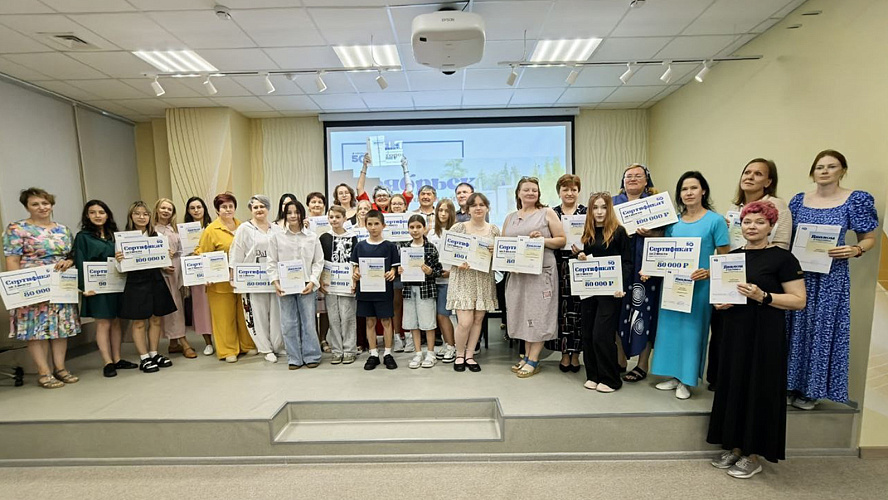 Фото: ВКонтакте | Управление культуры город НОЯБРЬСК