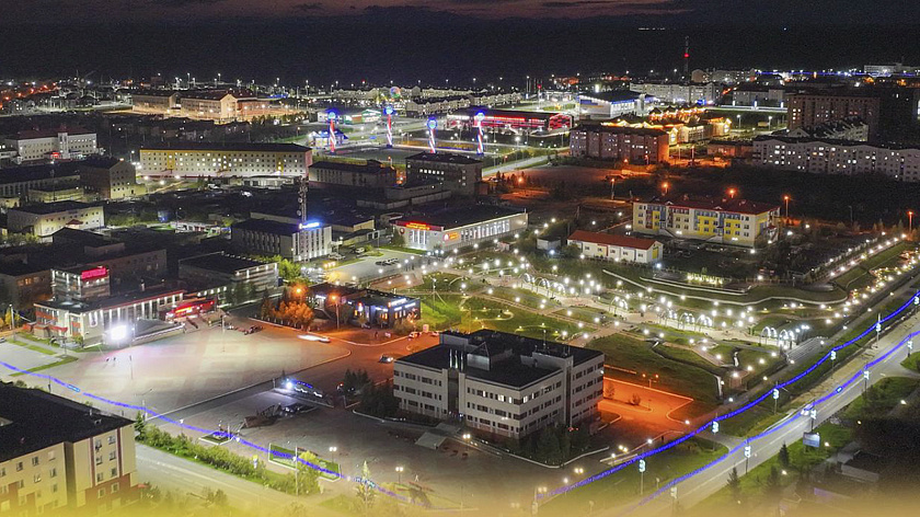 Жители Лабытнанги отмечают День города